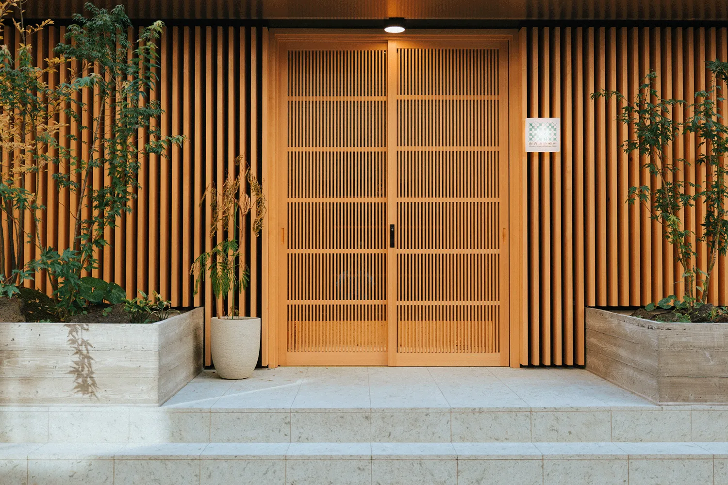 南青山診療所の入口
